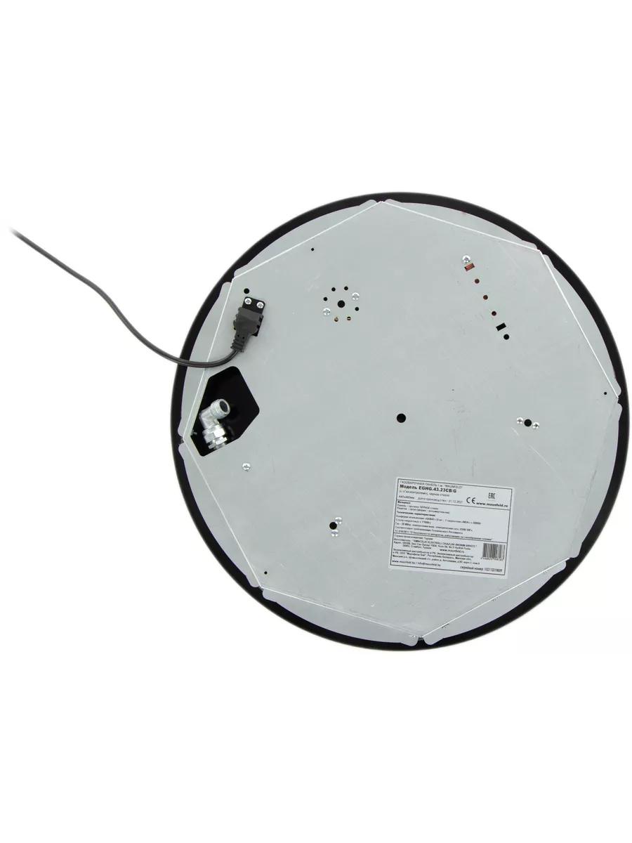 MAUNFELD EGHG 43 23CB/G  Встраиваемая  газовая поверхность - уменьшенная 10