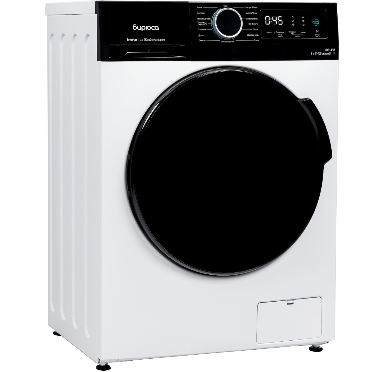 Бирюса WM MX814/15 Стиральная машина - уменьшенная 11