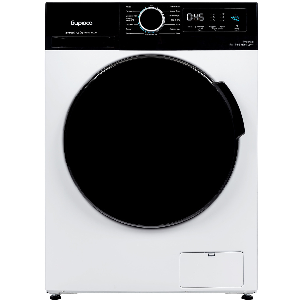 Бирюса WM MX814/15 Стиральная машина - уменьшенная 11