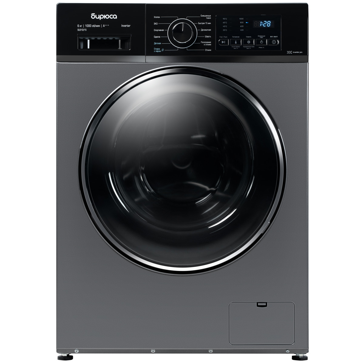Бирюса WM SL610/15S Стиральная машина - уменьшенная 12