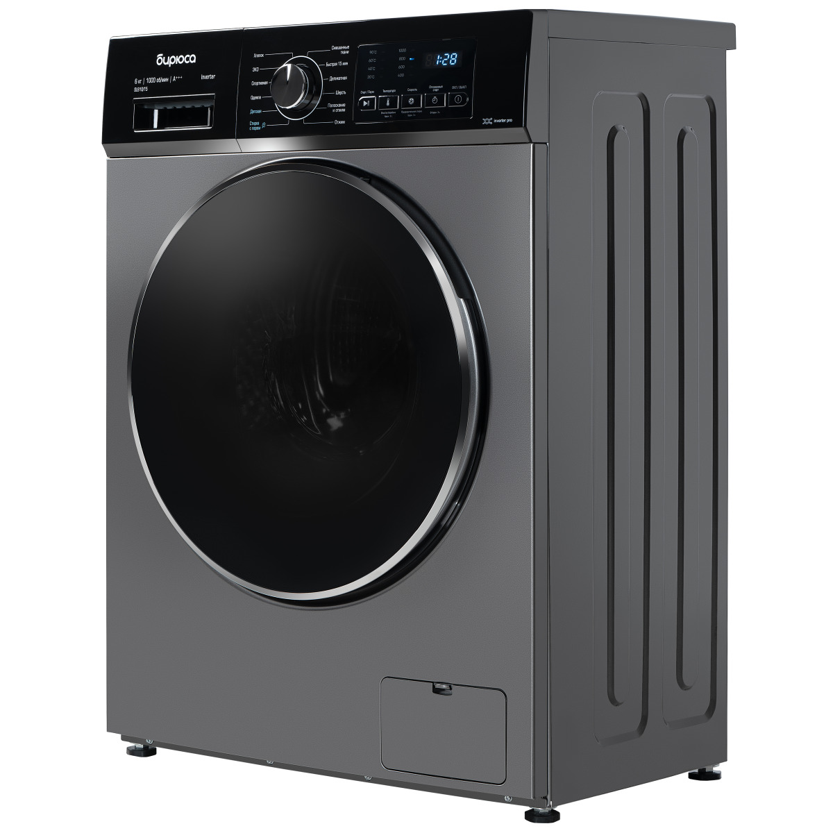 Бирюса WM SL610/15S Стиральная машина - уменьшенная 12