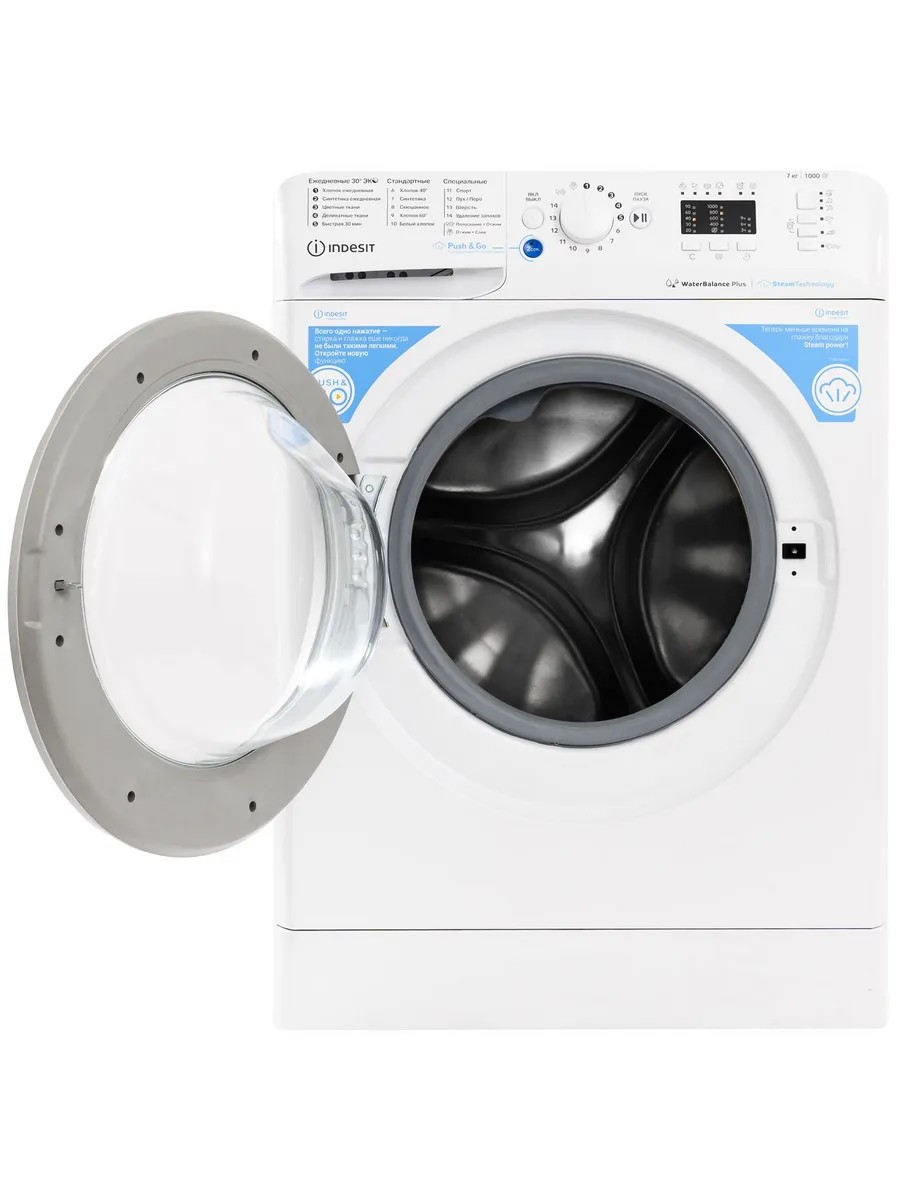 INDESIT BWSA 7109 WSV  Стиральная машина - уменьшенная 10