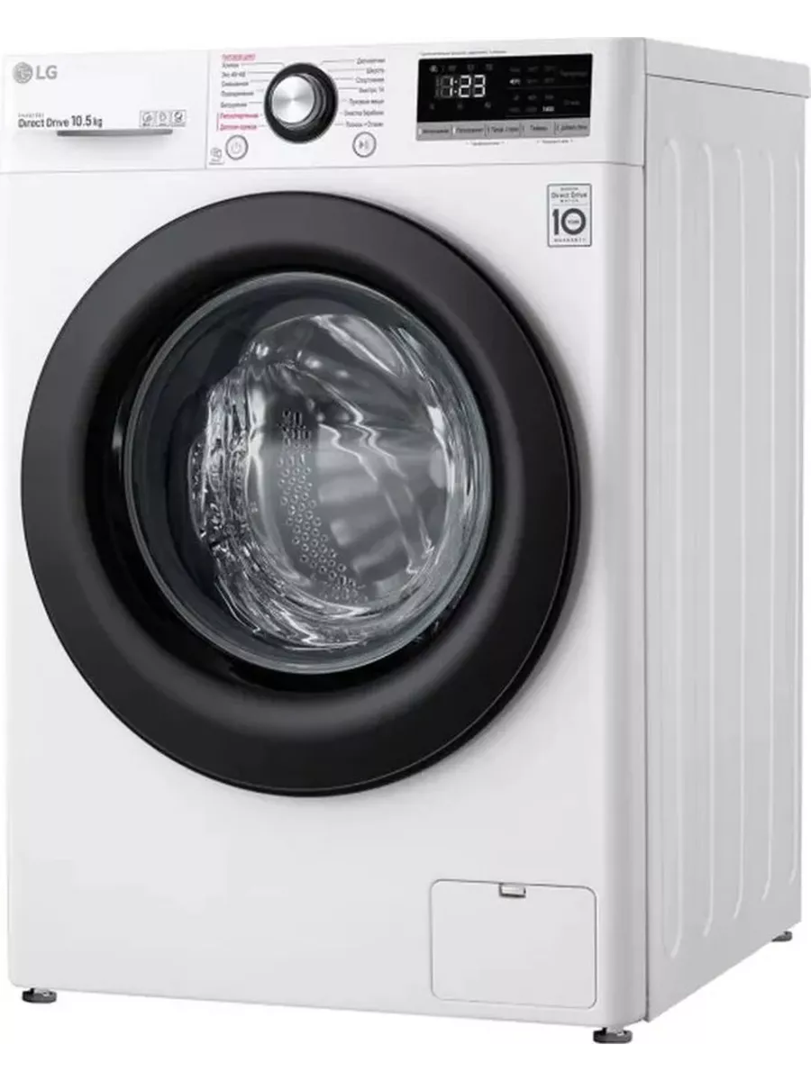 LG TW4V3RS6W  Стиральная машина - уменьшенная 9
