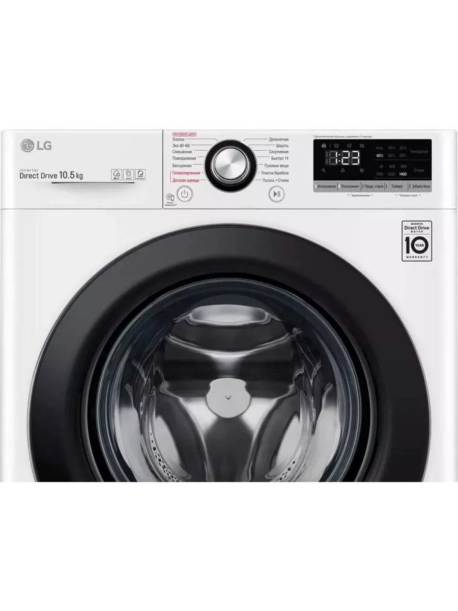 LG TW4V3RS6W  Стиральная машина - уменьшенная 9