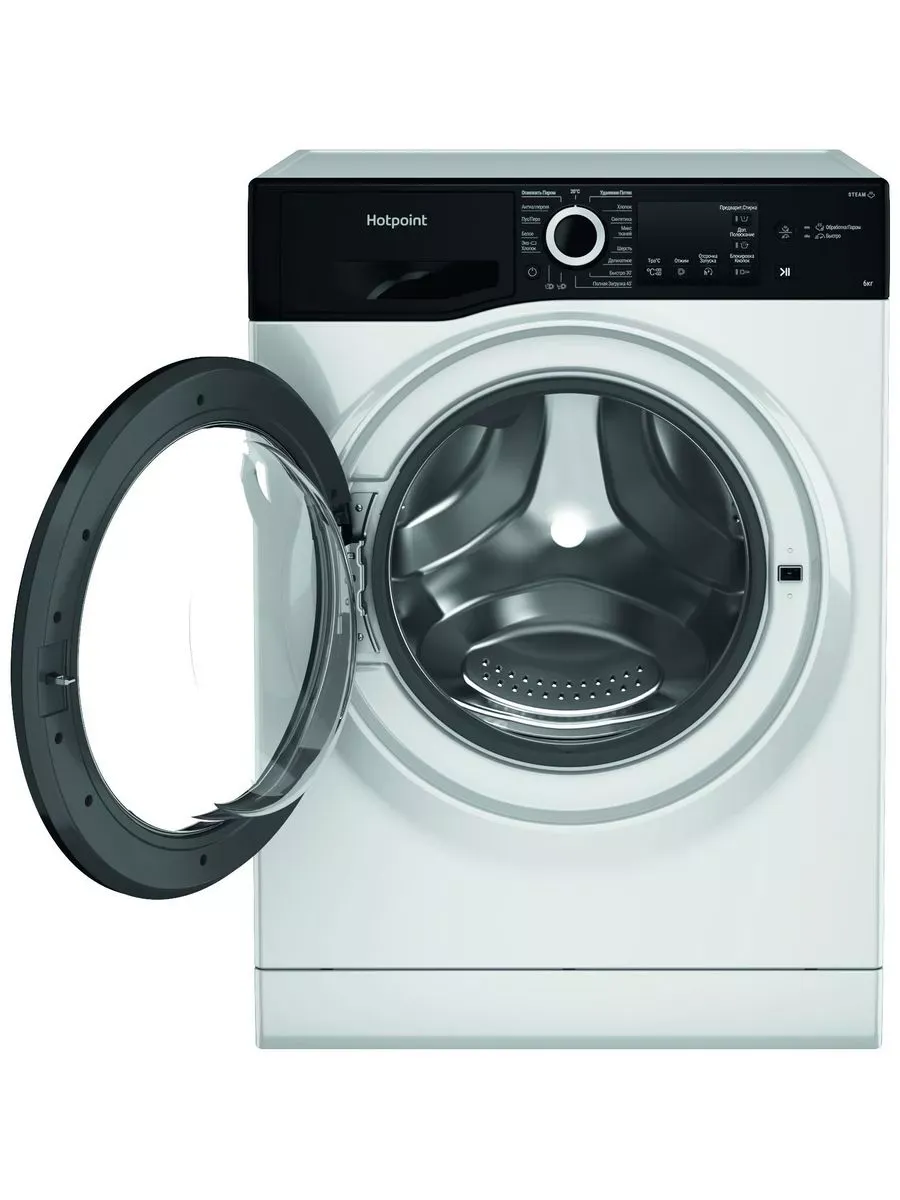 Hotpoint Ariston NSB 6015 ZK V RU Стиральная машина - уменьшенная 9