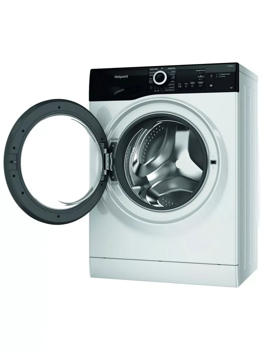 Hotpoint Ariston NSB 6015 ZK V RU Стиральная машина - уменьшенная 9