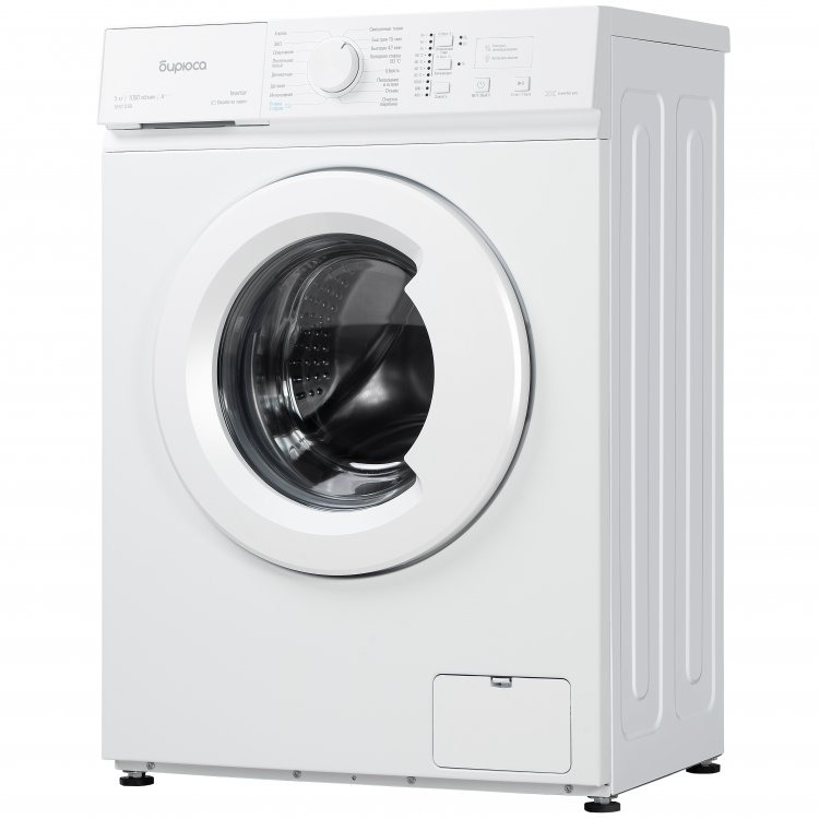 Бирюса WM SM510/08  Стиральная машина - уменьшенная 9