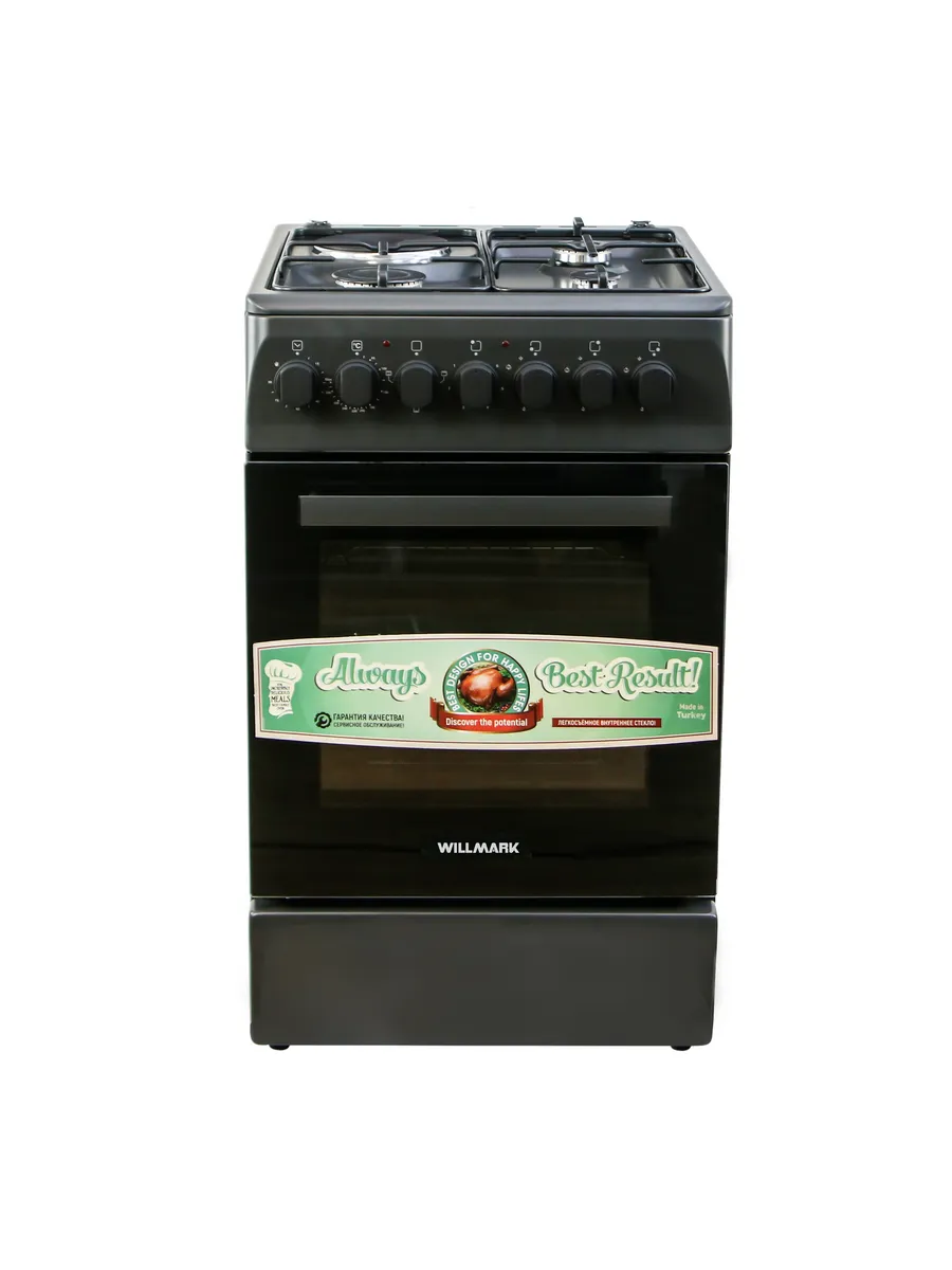 WILLMARK CS 5634 серый Плита комбинированная - уменьшенная 6