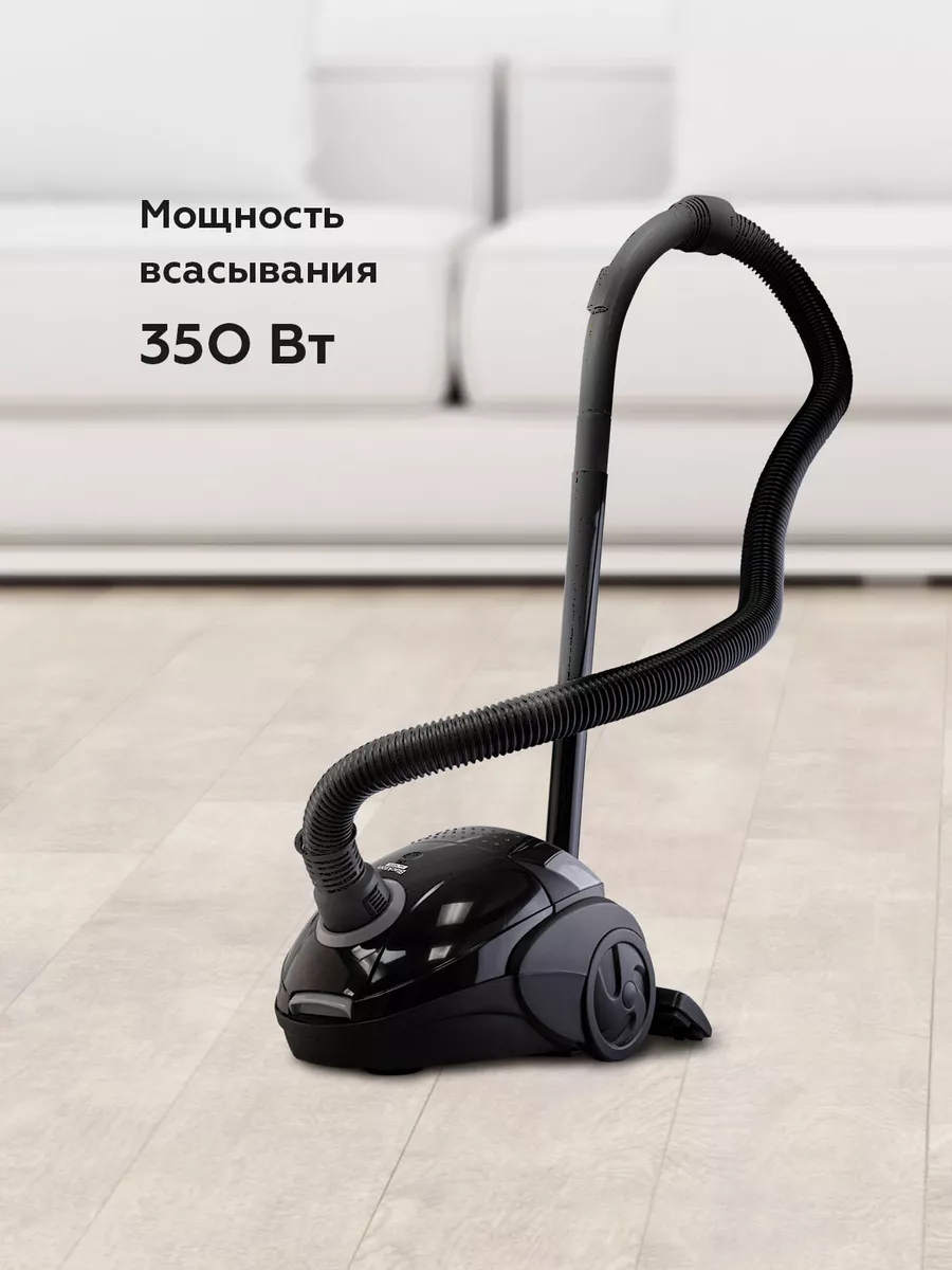 Blackton Bt VC1401B Пылесос - уменьшенная 9