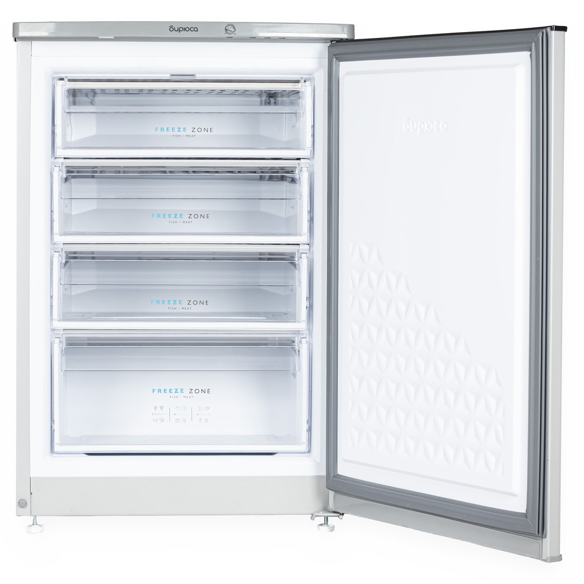 Бирюса M 514  Морозильная камера - уменьшенная 9
