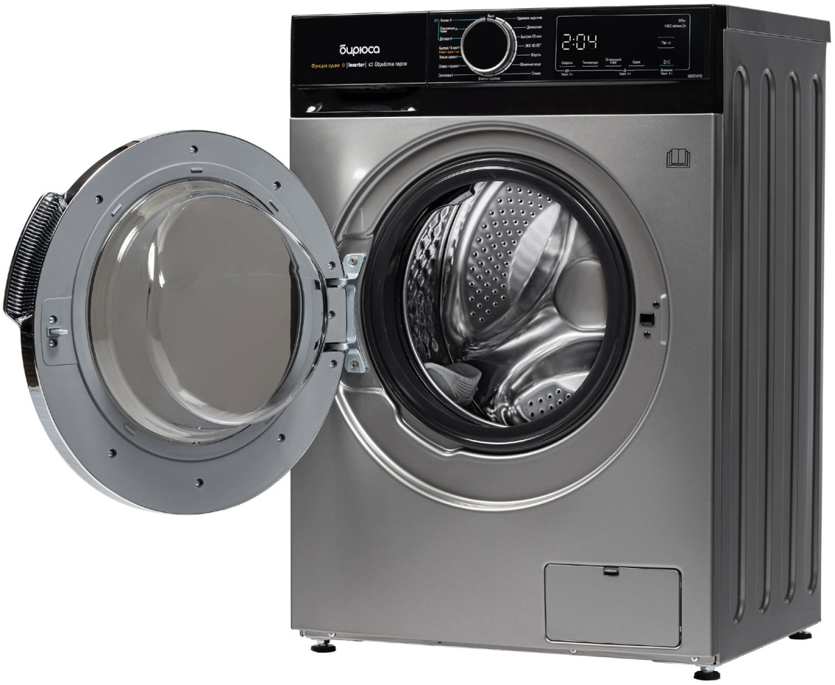 Бирюса WMD MX814/15S Стиральная машина с сушкой - уменьшенная 10