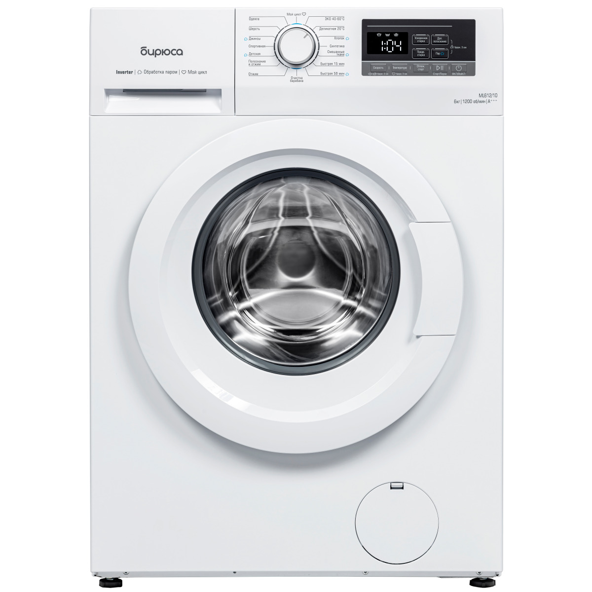 Бирюса WM ML612/10 Стиральная машина - уменьшенная 9