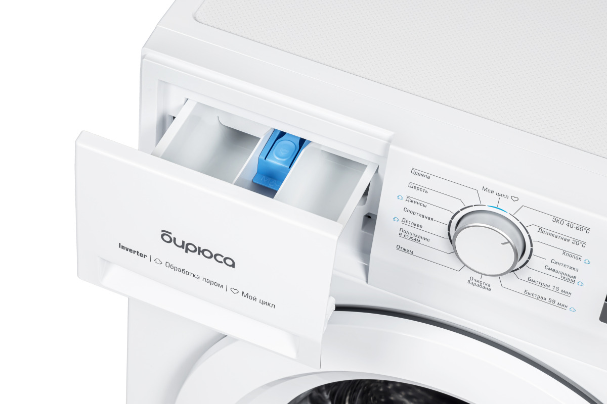 Бирюса WM ML612/10 Стиральная машина - уменьшенная 9