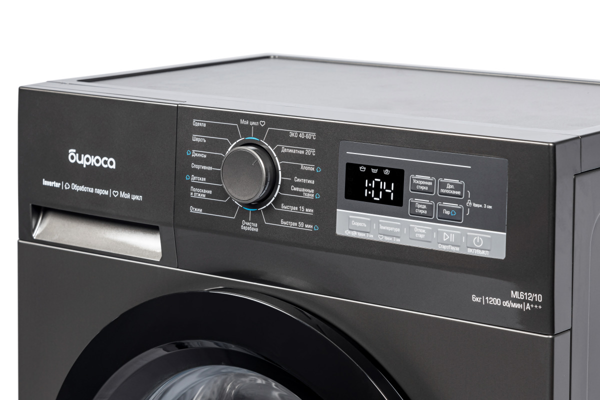Бирюса WM ML612/10DM Стиральная машина - уменьшенная 9