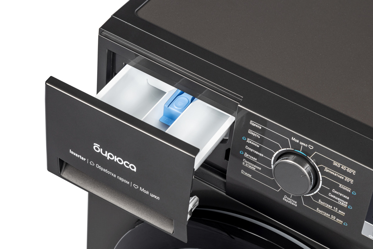 Бирюса WM ML612/10DM Стиральная машина - уменьшенная 9