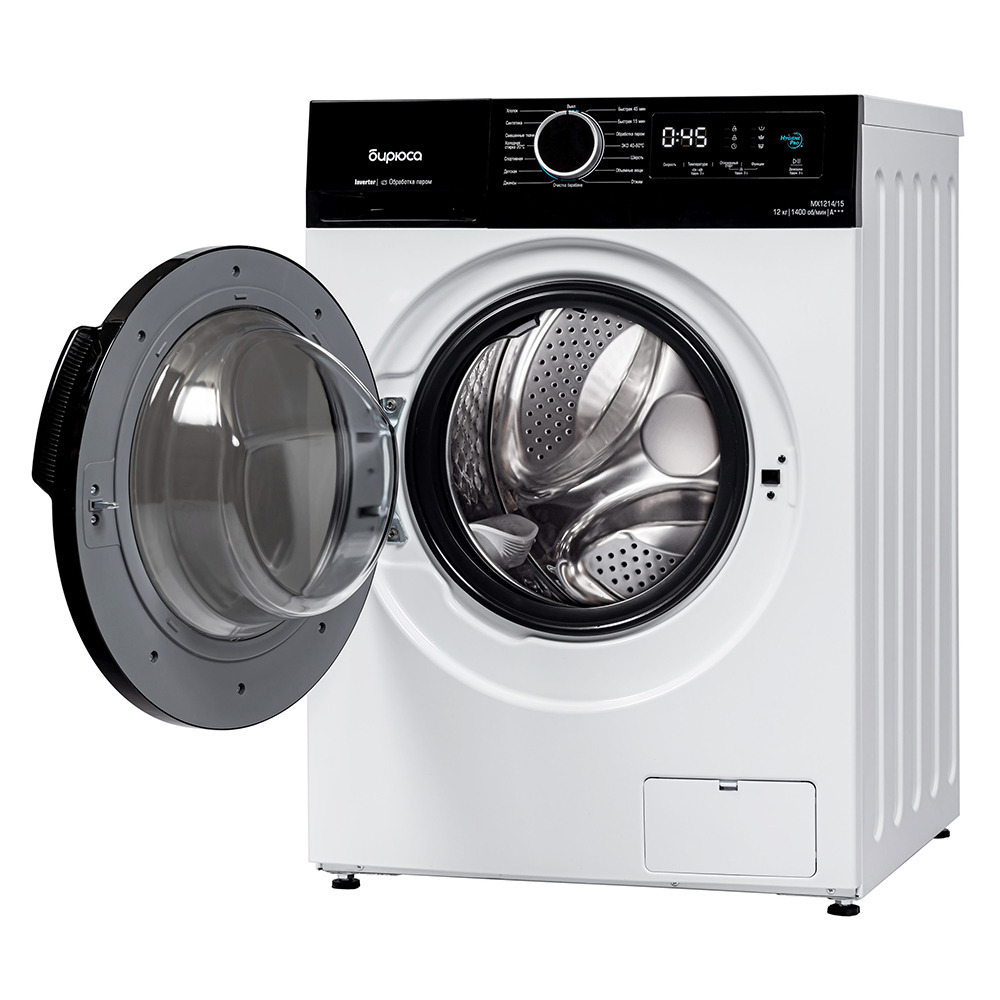 Бирюса WMD MX814/15  Стиральная машина с сушкой - уменьшенная 11