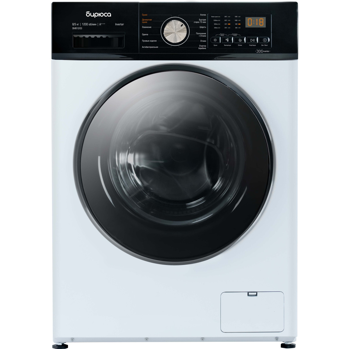 Бирюса WM SM812/03 Стиральная машина - уменьшенная 11