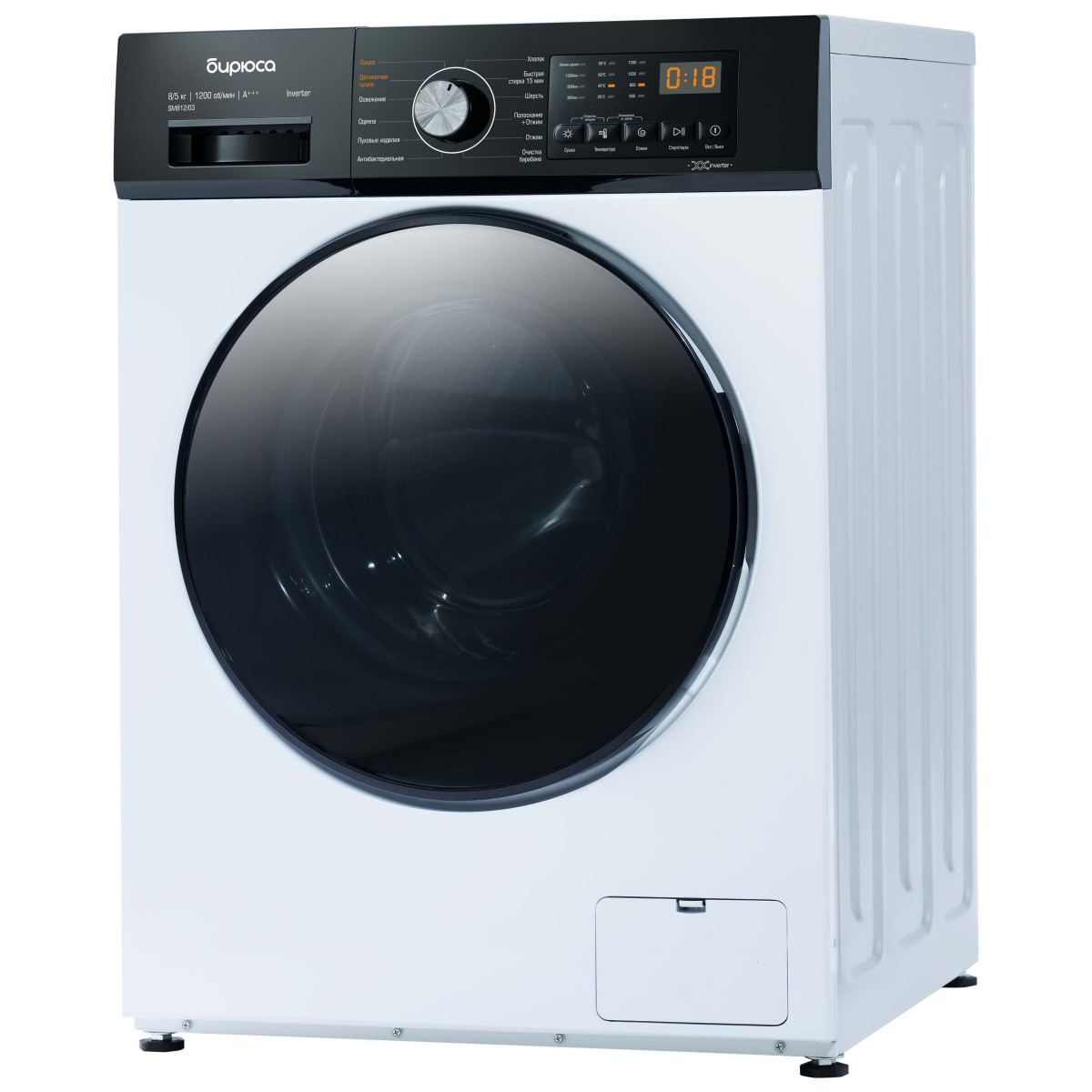 Бирюса WM SM812/03 Стиральная машина - уменьшенная 11