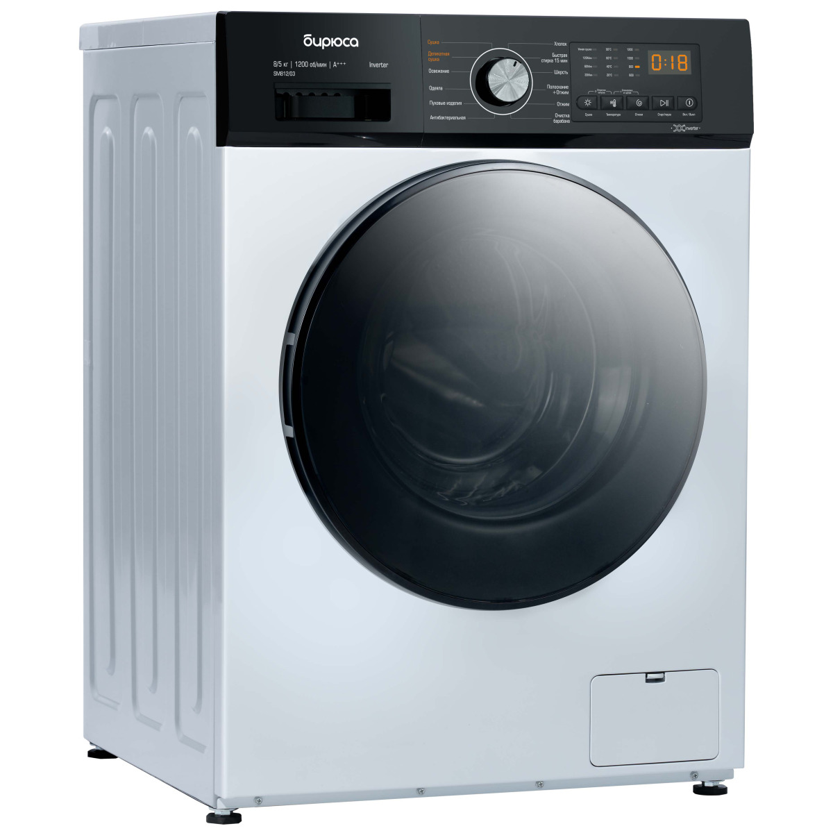 Бирюса WM SM812/03 Стиральная машина - уменьшенная 11