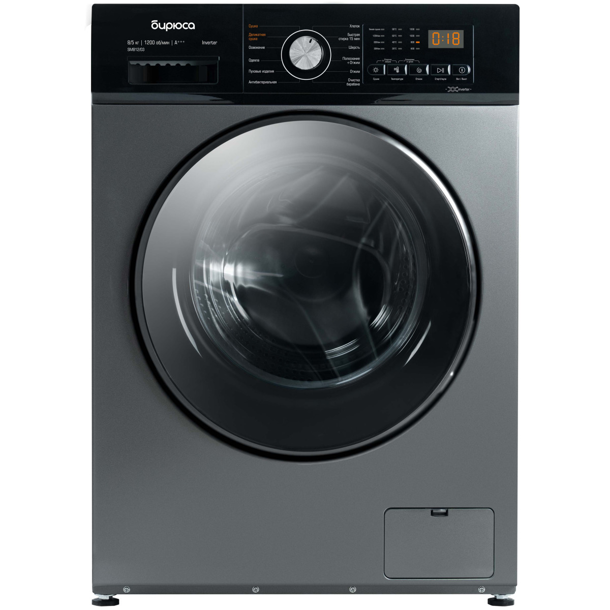 Бирюса WM SM812/03 M Стиральная машина - уменьшенная 12