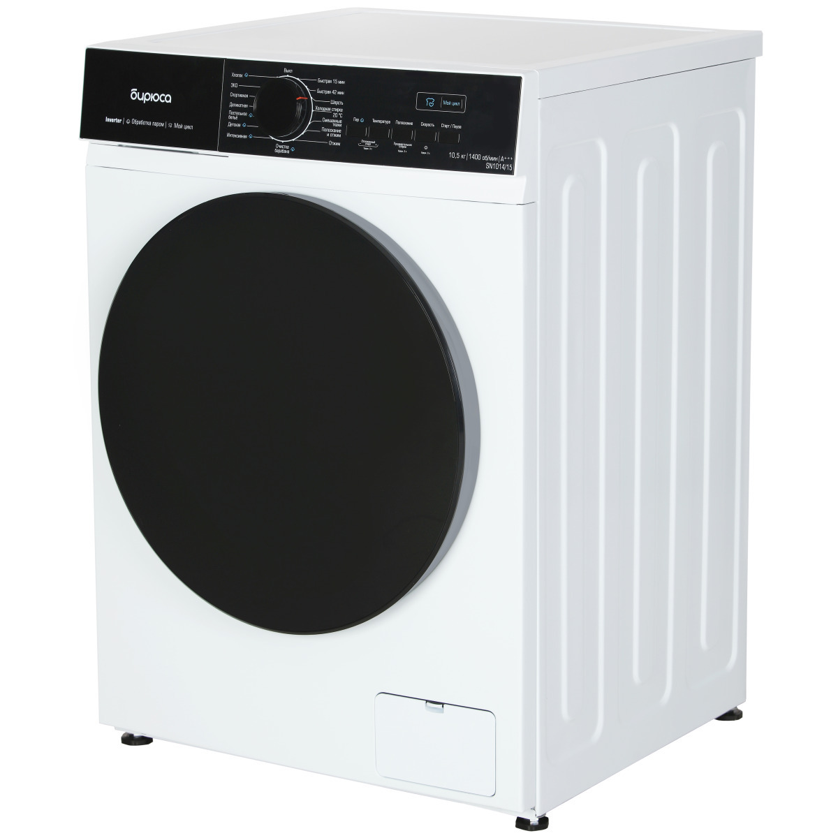 Бирюса WM SN1014/15 Стиральная машина - уменьшенная 10