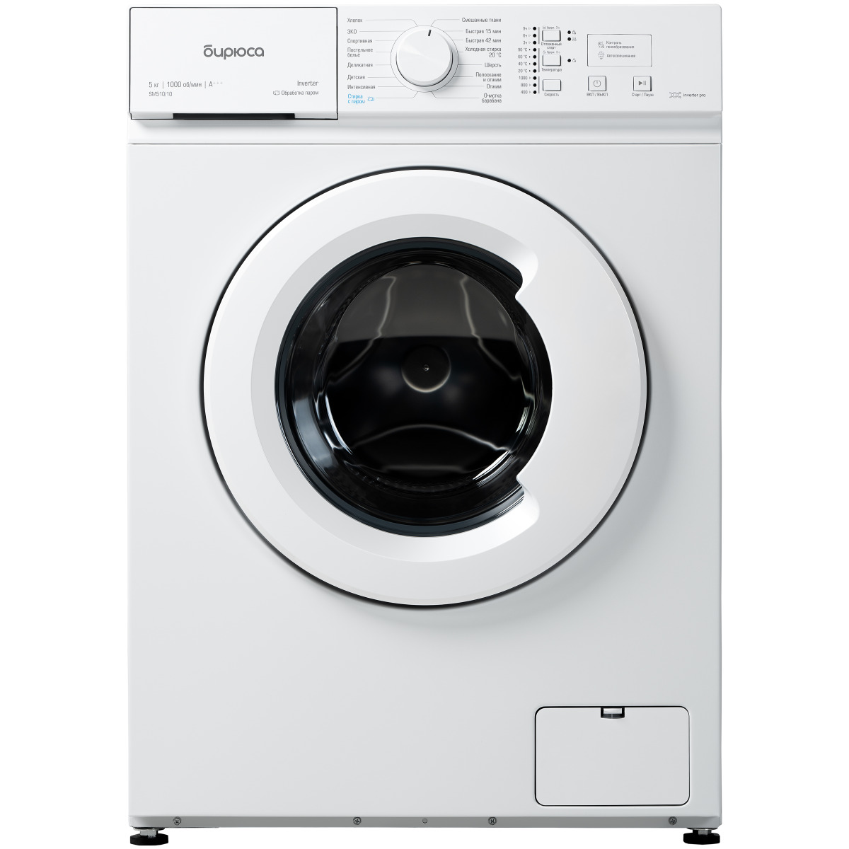 Бирюса WM SM510/10  Стиральная машина - уменьшенная 8