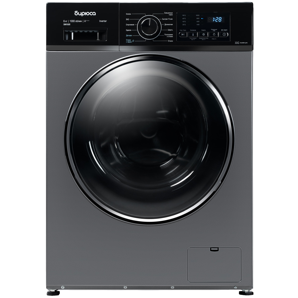 Бирюса WM SM610/08S Стиральная машина - уменьшенная 9