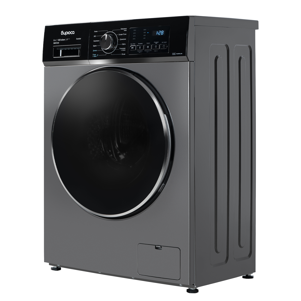 Бирюса WM SM610/08S Стиральная машина - уменьшенная 9