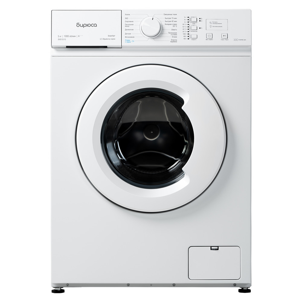 Бирюса WM SM510/10 M  Стиральная машина - уменьшенная 8