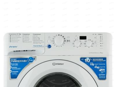 INDESIT BWSD 61051 WWV  Машина стиральная - уменьшенная 5