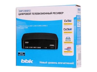 BBK SMP129HDT2  Цифровая ТВ приставка - уменьшенная 4