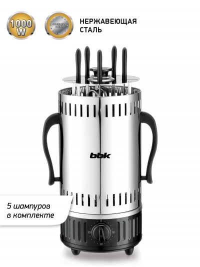 BBK BBQ601T  Шашлычница - уменьшенная 5