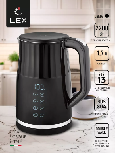 LEX LXK 30024 1 Чайник - уменьшенная 6