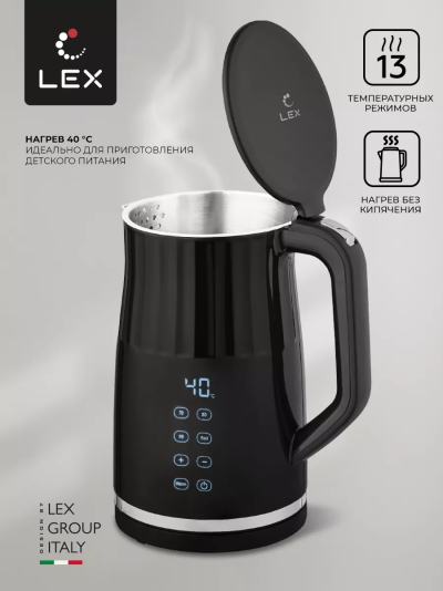 LEX LXK 30024 1 Чайник - уменьшенная 8