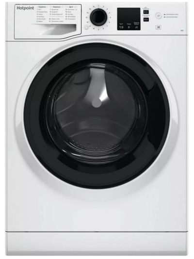 Hotpoint Ariston NSS 6015 K RU Стиральная машина - уменьшенная 5