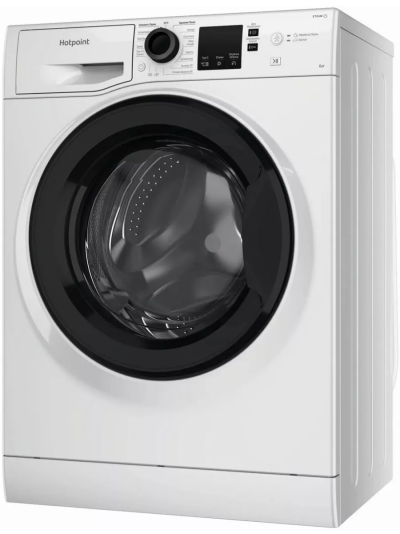 Hotpoint Ariston NSS 6015 KV RU Стиральная машина - уменьшенная 5