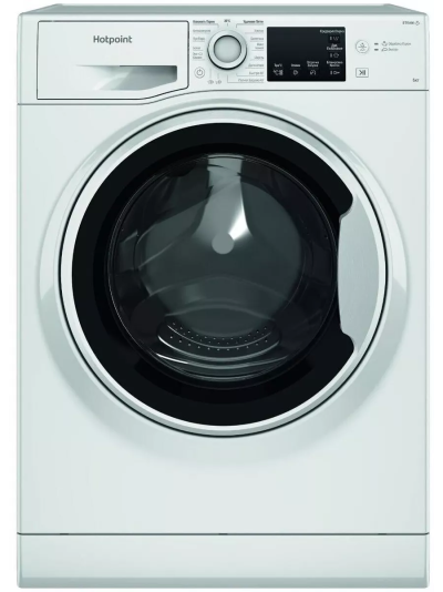 Hotpoint Ariston NSB 6015 WV RU Стиральная машина - уменьшенная 5