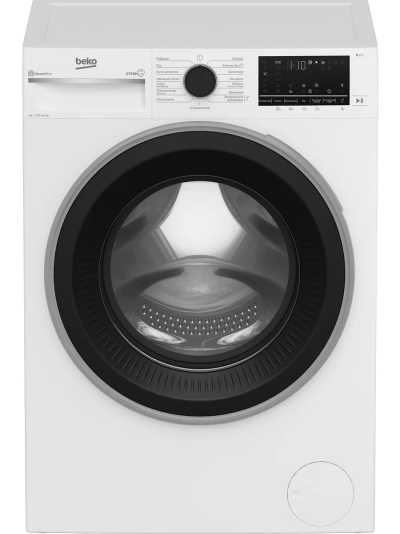 Beko B3WFR572WB Машина стиральная - уменьшенная 5