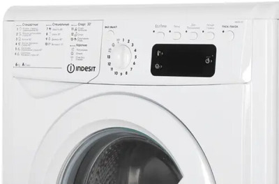 INDESIT IWSE 6105 L Стиральная машина - уменьшенная 7