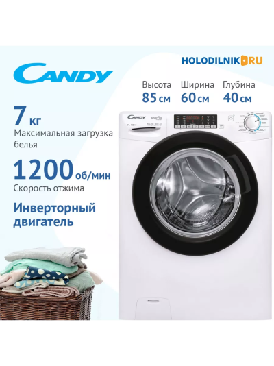 CANDY Smart Pro Inverter CSO4 276TWMB 07 Стиральная машина - уменьшенная 5