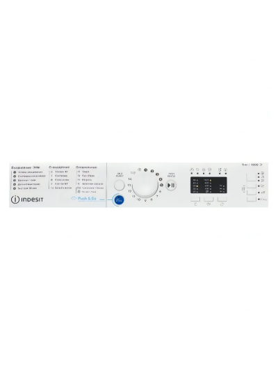 INDESIT BWSA 6109 WWV Стиральная машина - уменьшенная 9