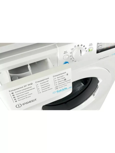 INDESIT BWSE 81293X WWV RU Машина стиральная - уменьшенная 8