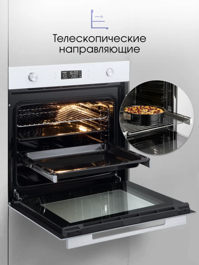 Zigmund & Shtain E 171 W  Встраиваемый духовой шкаф - уменьшенная 11