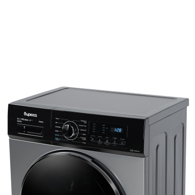 Бирюса WM SL610/15S Стиральная машина - уменьшенная 10