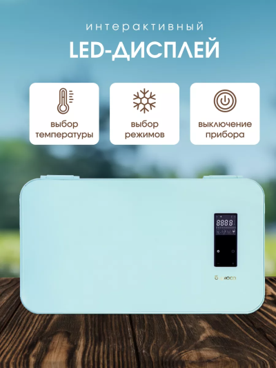 Бирюса HC 24G2 Холодильник - уменьшенная 7