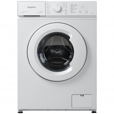 Бирюса WM SM510/08 Стиральная машина - уменьшенная 5