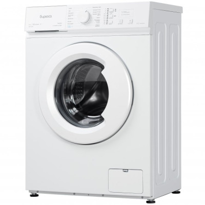 Бирюса WM SM510/08 Стиральная машина - уменьшенная 6