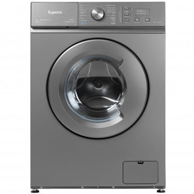 Бирюса WM SM510/08M Стиральная машина - уменьшенная 5