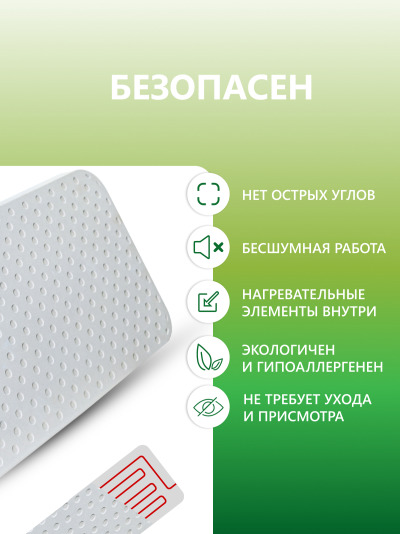 ЭКСОКВАРЦ кварцевый 800 Вт Обогреватель - уменьшенная 5