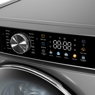 Бирюса WM SC914/15 S Стиральная машина - уменьшенная 8